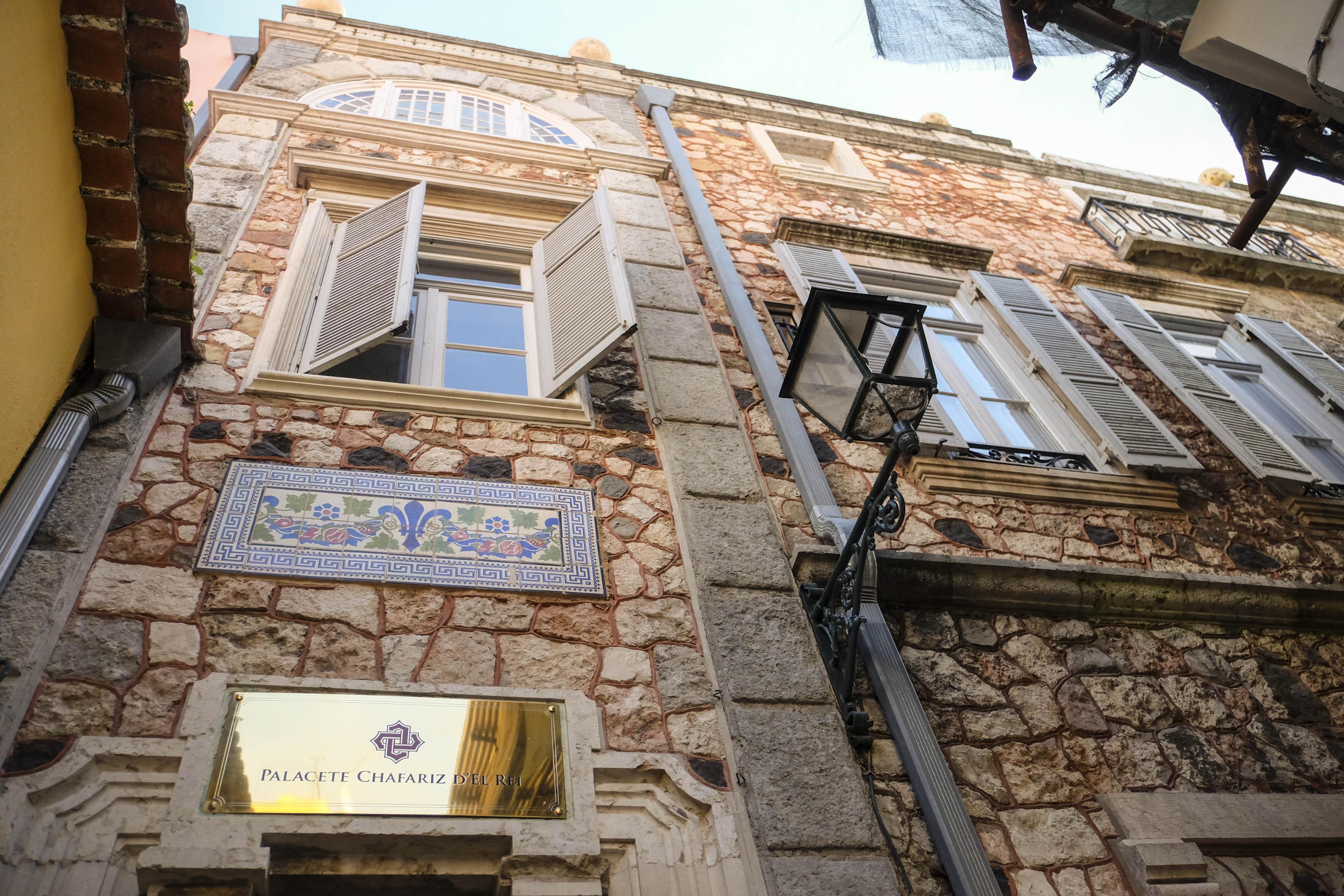 Palacete Chafariz Del Rei - By Unlock Hotels Lisboa Eksteriør billede